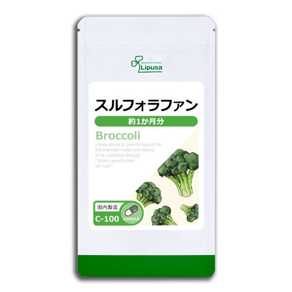 Broccoli (1 month) 60cap. 1bag.