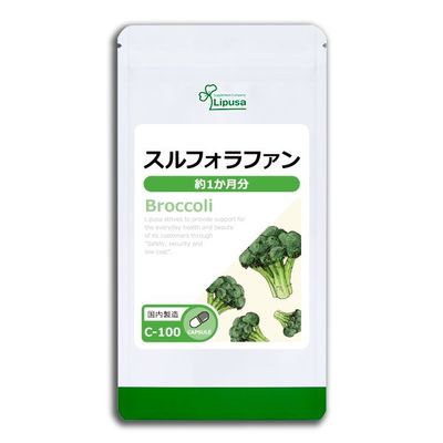 Broccoli (1 month) 60cap. 1bag.