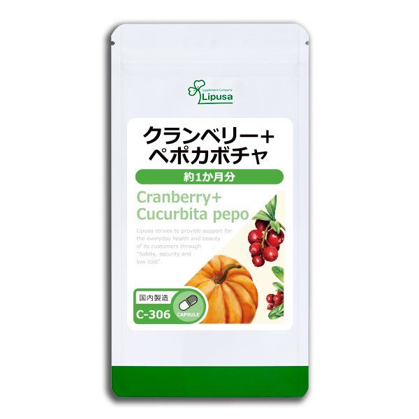 Cranberry + Cucurbita Pepo (1 month) 60cap.