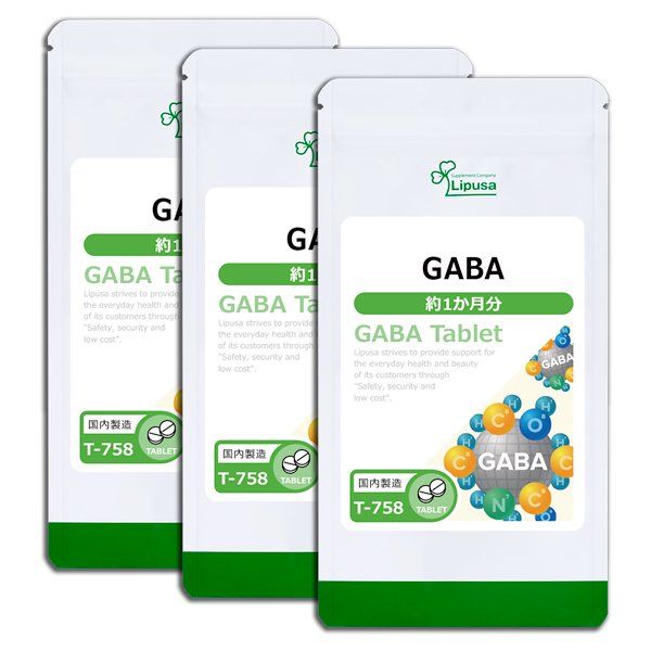 GABA (1 month) 60tab. 3bag.