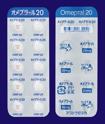 Omepral Tablets 20mg 100tab.