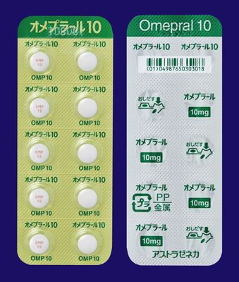 Omepral Tablets 10mg 100tab.