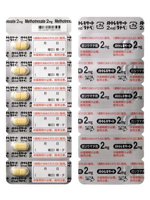 METHOTREXATE Tablets 2mg (Tanabe) 48tab.