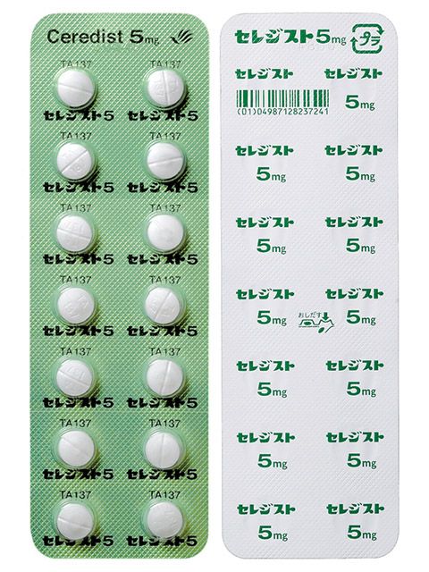 CEREDIST OD Tablets 5mg 140tab.