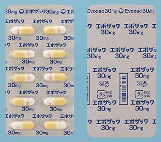 EVOXAC CAPSULES 30mg 100cap.