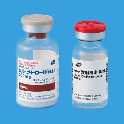 Solu-Medrol for Intravenous Use 500mg 1vial.