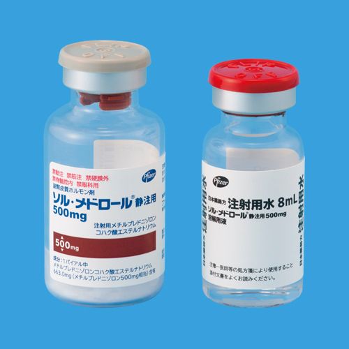 Solu-Medrol for Intravenous Use 500mg 1vial.