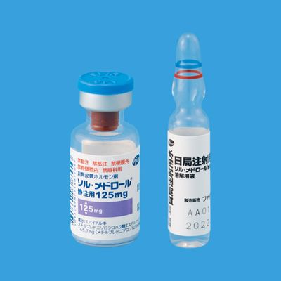 Solu-Medrol for Intravenous Use 125mg 1vial.