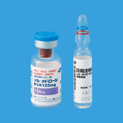 Solu-Medrol for Intravenous Use 125mg 1vial.