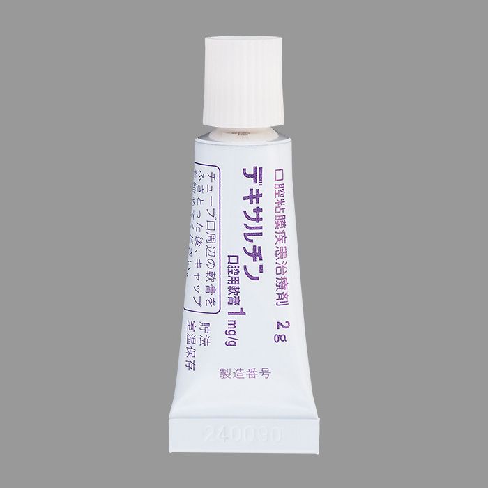 Dexaltin Oral Ointment 1mg/g (NK) 2g 10pcs.
