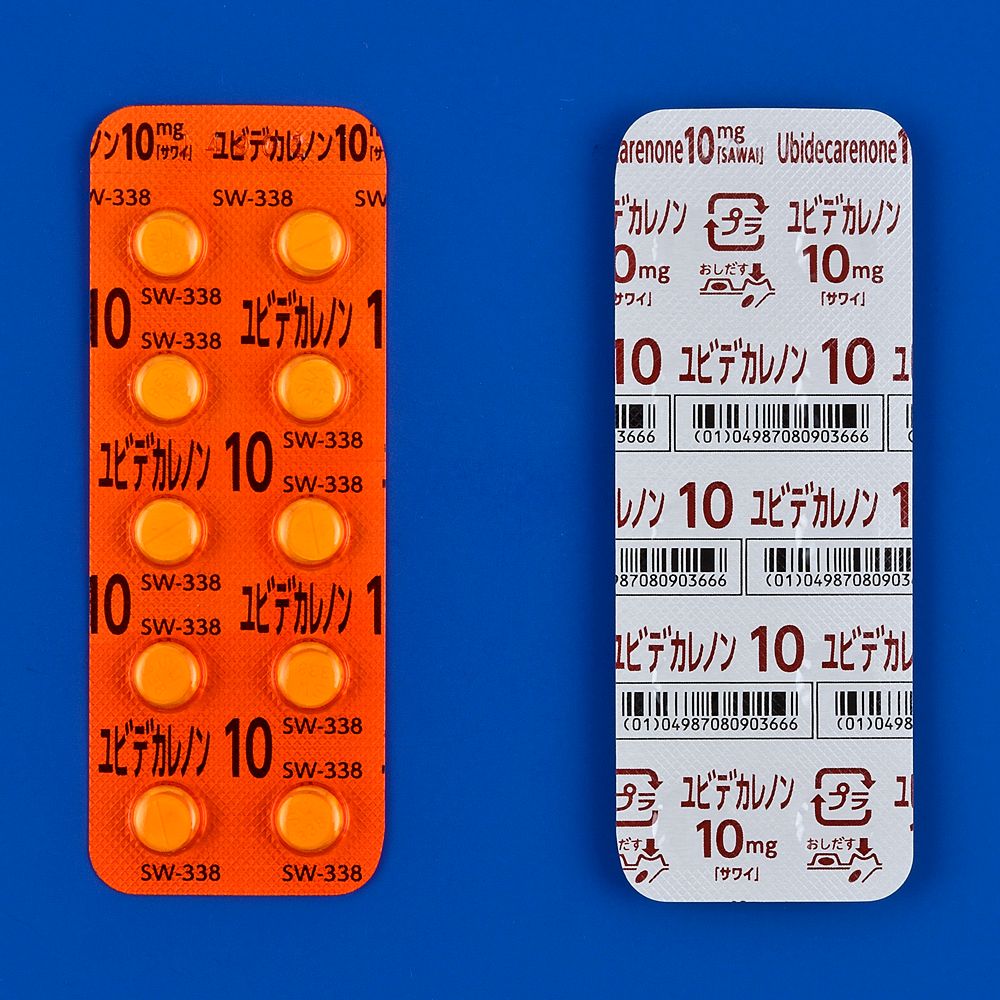 UBIDECARENONE 10mg (Sawai) 100tab.