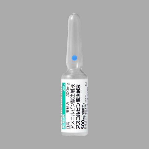 Ascorbic Acid 500mg (Nichi-Iko) (Vitamin C) 50