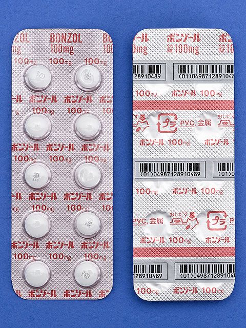 BONZOL tablets 100mg 100tab.