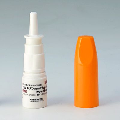FLUTICASONE 25μg for Pediatric Use (Sawai) 5vial.