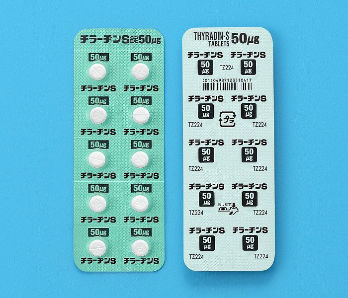 THYRADIN-S TABLETS 50μg