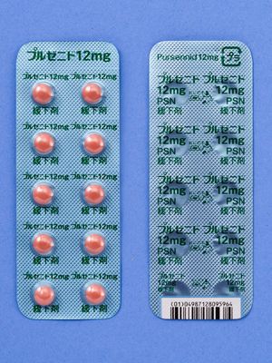 Pursennid Tablets 12mg 100tab.