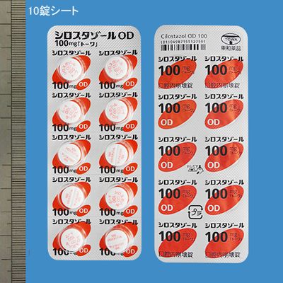CILOSTAZOL OD TABLETS 100mg (TOWA) 100tab.