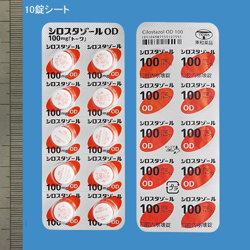 CILOSTAZOL OD TABLETS 100mg (TOWA) 100tab.