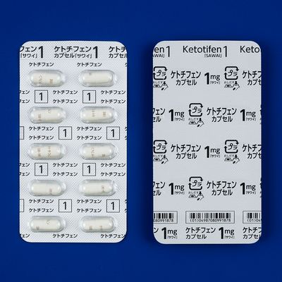 KETOTIFEN 1mg (Sawai) 100cap.