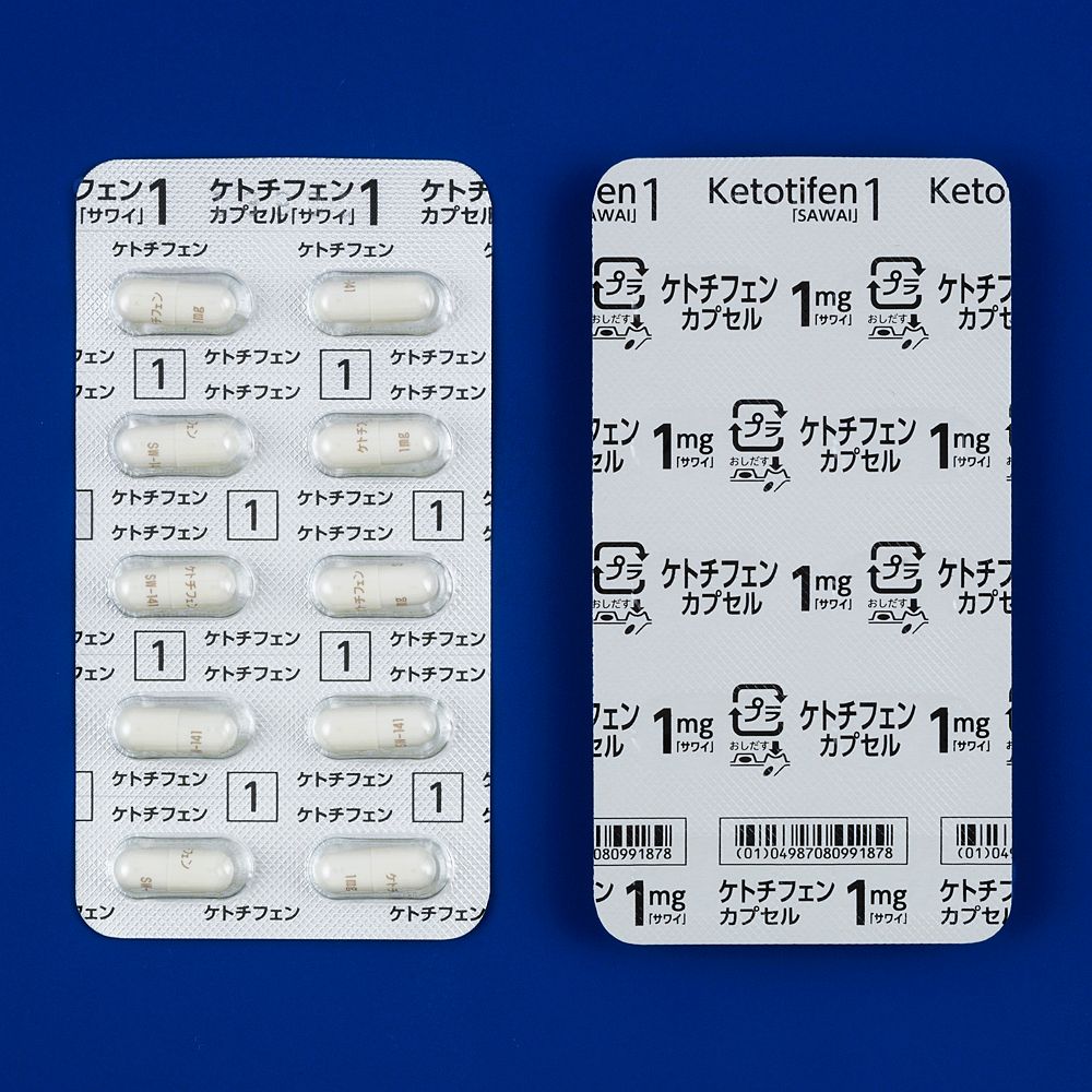 KETOTIFEN 1mg (Sawai) 100cap.