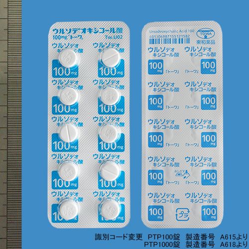 URSODEOXYCHOLIC ACID TABLETS 100mg (TOWA) 100tab.