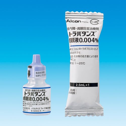 TRAVATANZ Ophthalmic Solution 0.004% 2.5ml 5pcs.