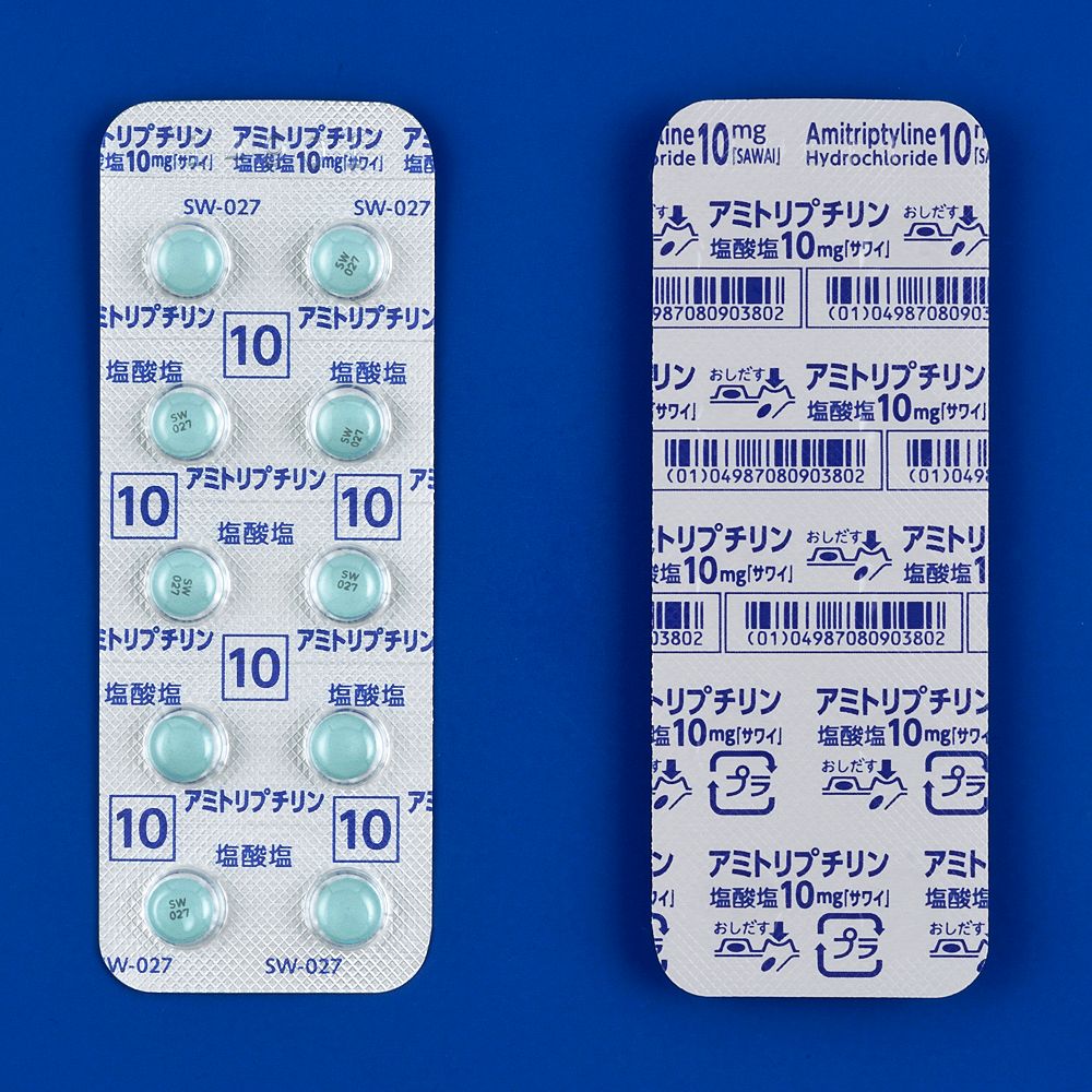 AMITRIPTYLINE HYDROCHLORIDE 10mg (Sawai) 100tab.