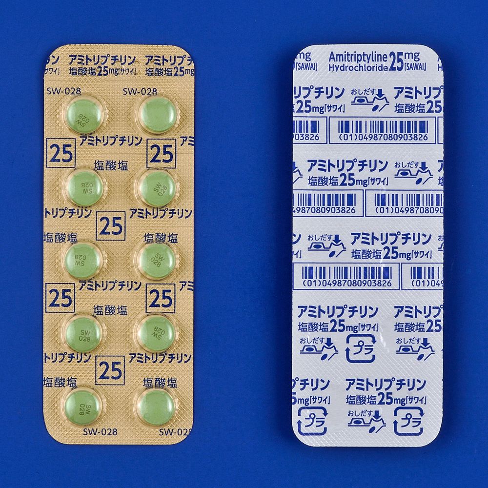 AMITRIPTYLINE HYDROCHLORIDE 25mg (Sawai) 100tab.