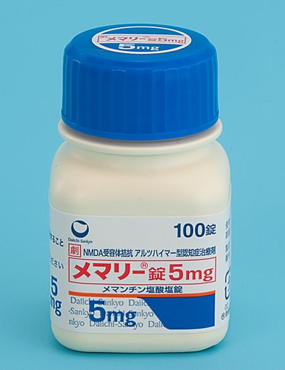 MEMARY TABLETS 5mg tab.