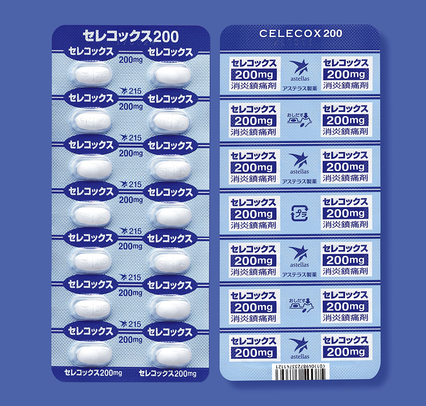 Celecox Tablets 200mg 100tab.