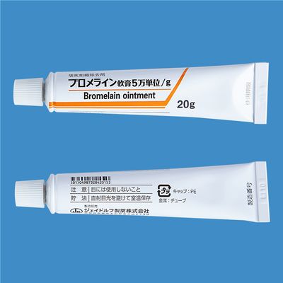 Bromelain Ointment 20g 10tube.