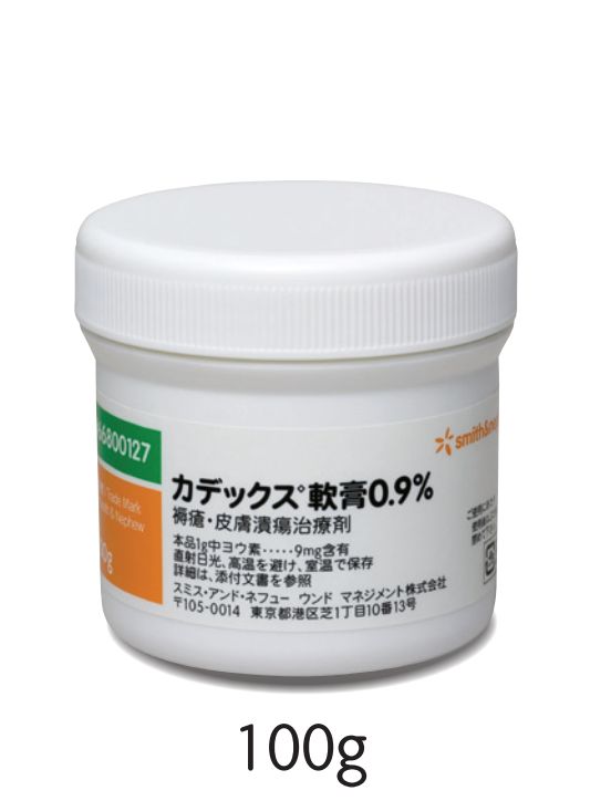 CADEX OINTMENT 0.9％ 100g