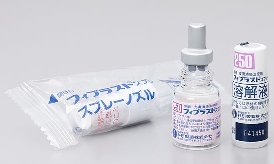 FIBLAST spray 250µg