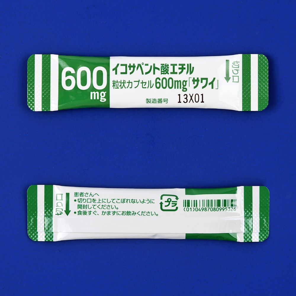 ETHYL ICOSAPENTATE Granular Capsules 600mg (Sawai) 420pack.