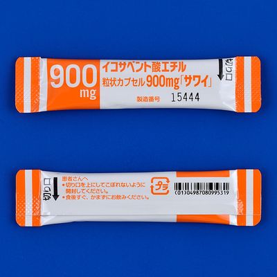 ETHYL ICOSAPENTATE Granular Capsules 900mg (Sawai) 420pack.