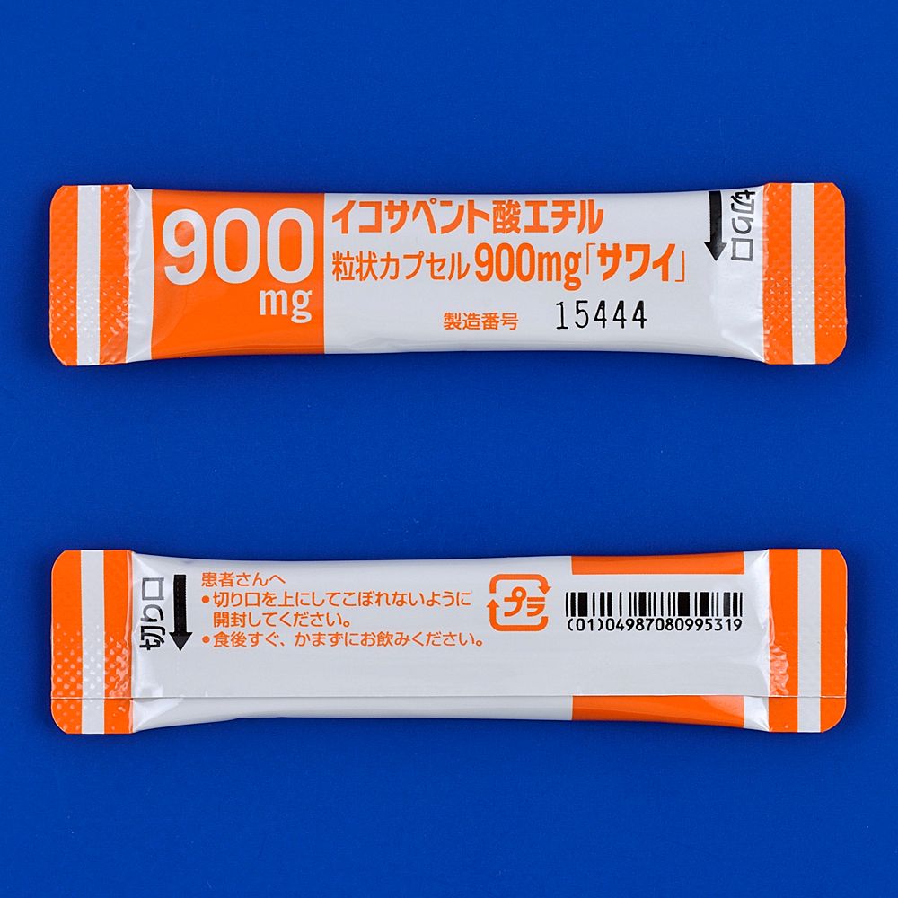 ETHYL ICOSAPENTATE Granular Capsules 900mg (Sawai) 420pack.