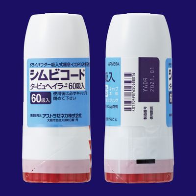 Symbicort Turbuhaler 60 doses 1kit