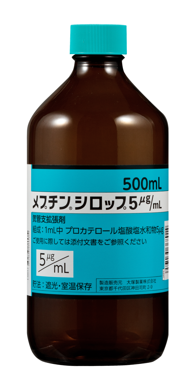 Meptin syrup 5μg/mL 500ml 1vial.