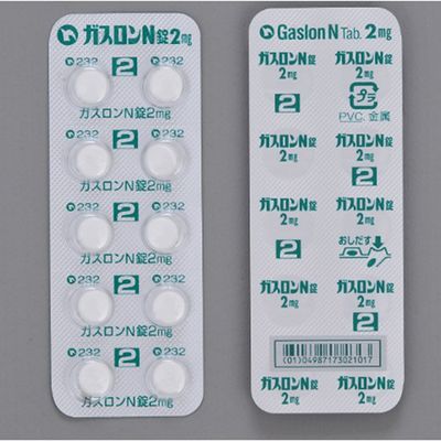 Gaslon N Tablets 2mg 100tab.