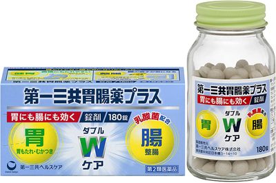 Daiichi Sankyo Ichoyaku Plus Tablets 180tab.