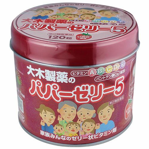 Papa Jelly 5 120tab. 1can.