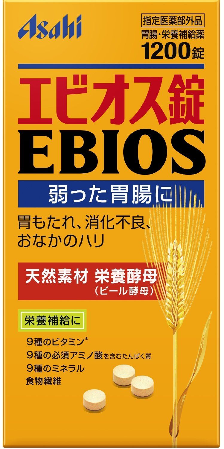 EBIOS 1200tab.