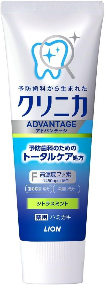 CLINICA ADVANTAGE CITRUS MINT 130g 2pcs.