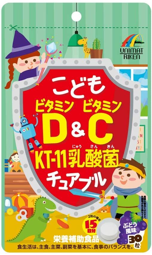 Chewable Vitamin D&amp;C Supplement for Kids with Lactobacillus crispatus KT-11 strain 30tab. 4pcs.