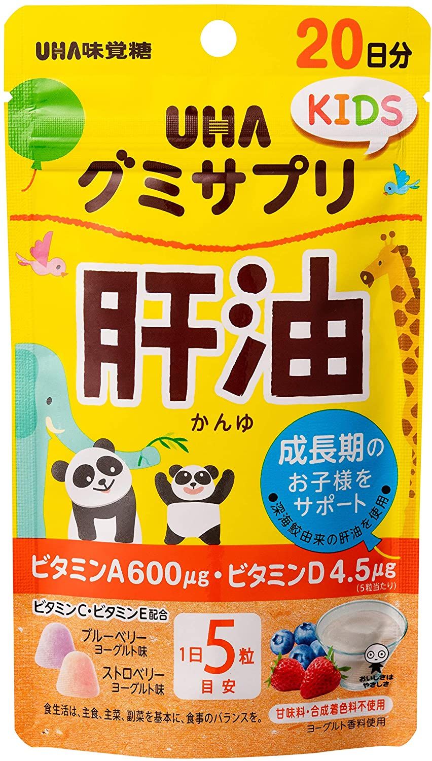 Gumi Supplement for Kids with Cod liver oil. Blueberry and Strawberry Yoghurt Flavours Assorted. Standing Pouch 110g (20 days) 100tab.