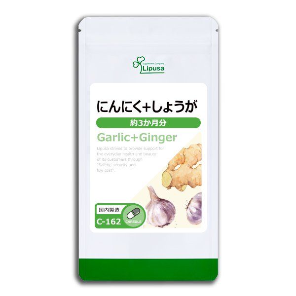 Garlic + Ginger (3 month) 90cap.