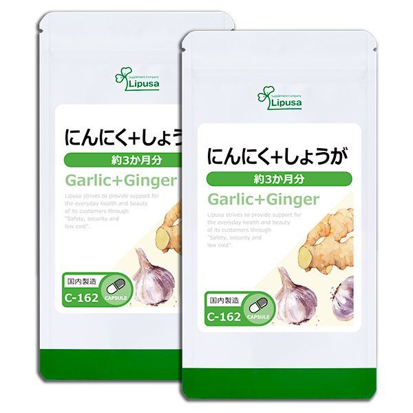 Garlic + Ginger (3 month) 90cap. 2bag.