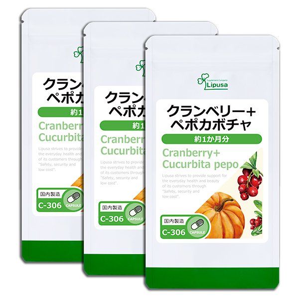 Cranberry + Cucurbita Pepo (1 month) 60cap. 3bag.