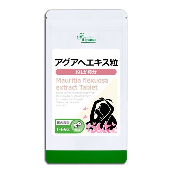 Mauritia flexuosa extract tablets (1 month) 60tab. 1bag.