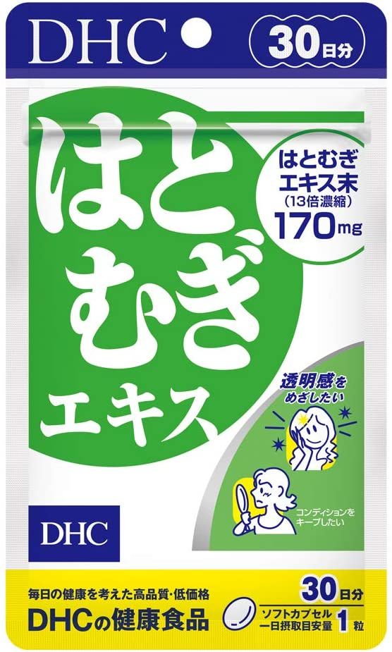 Hatomugi (Job's tears) extract (30 days) 30tab.